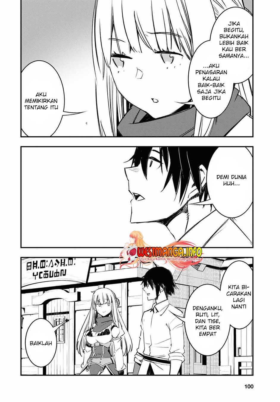 Shin no Nakama janai to Yuusha no Party wo Oidasareta node Henkyou de Slow Life suru Koto ni shimashita Chapter 45 Gambar 29
