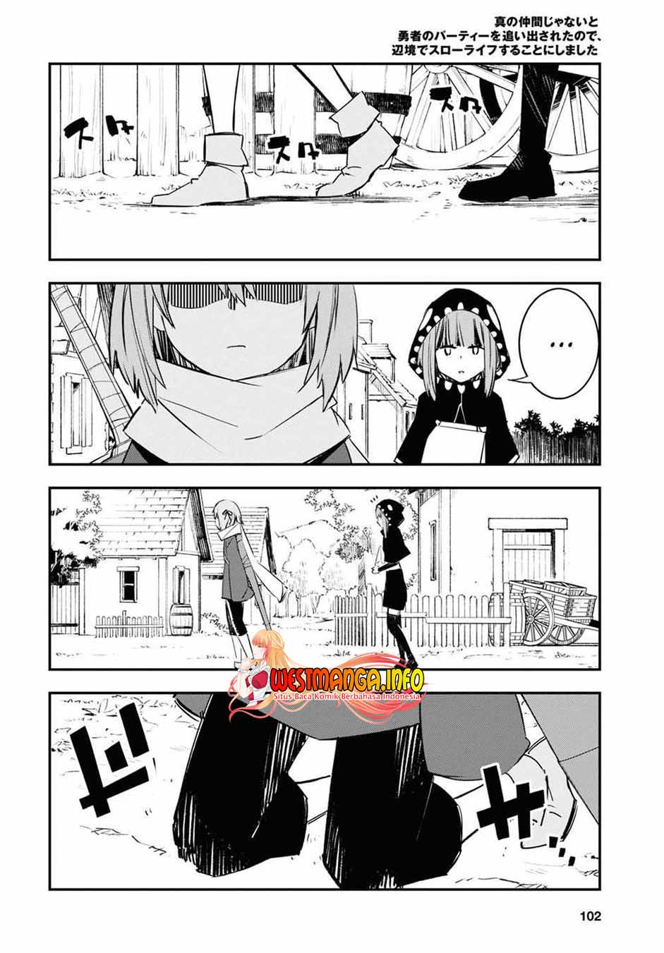 Shin no Nakama janai to Yuusha no Party wo Oidasareta node Henkyou de Slow Life suru Koto ni shimashita Chapter 45 Gambar 31