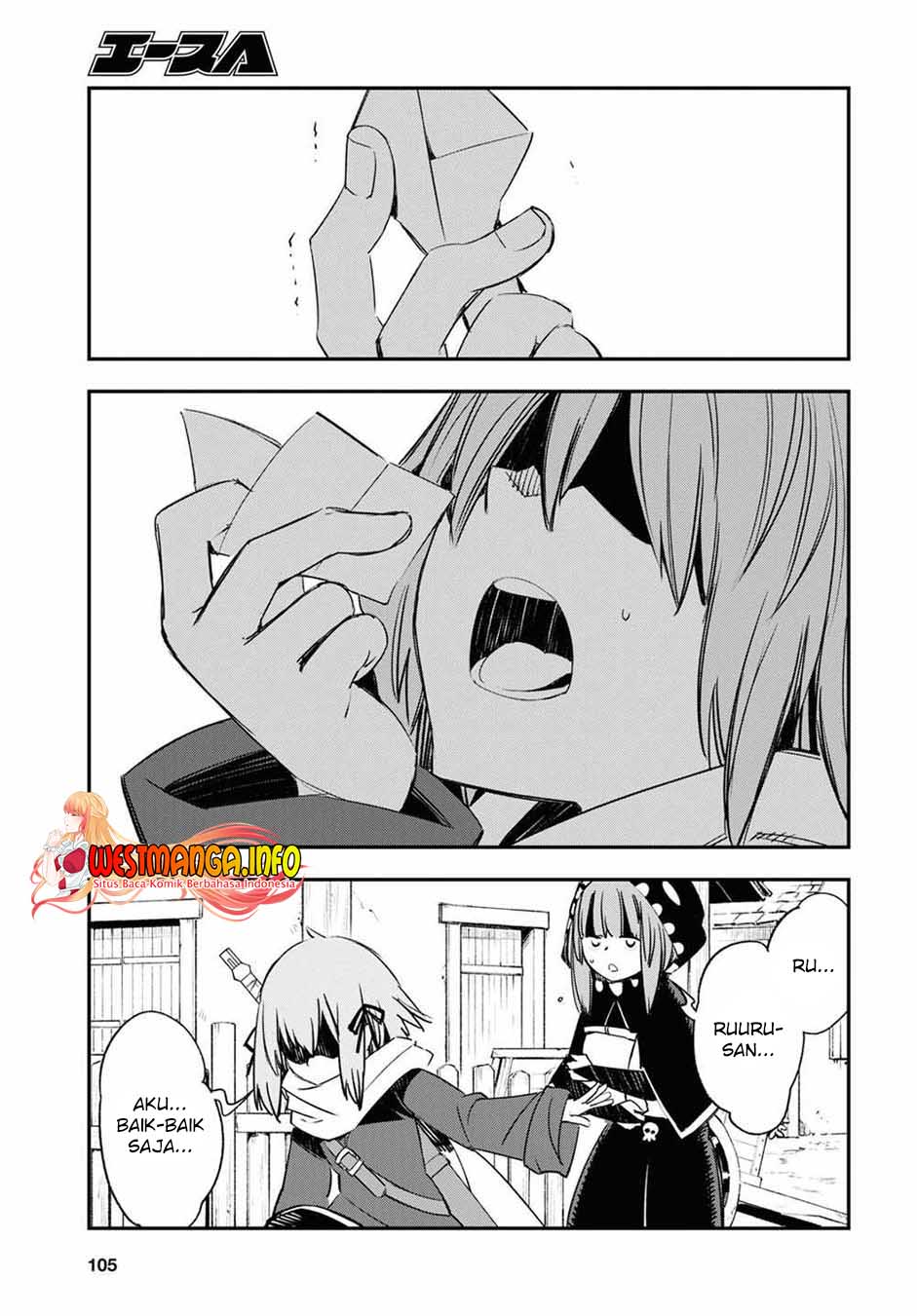 Shin no Nakama janai to Yuusha no Party wo Oidasareta node Henkyou de Slow Life suru Koto ni shimashita Chapter 45 Gambar 34
