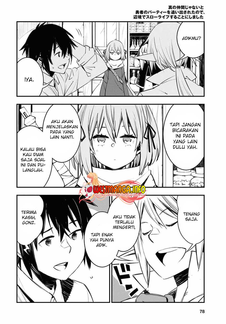 Shin no Nakama janai to Yuusha no Party wo Oidasareta node Henkyou de Slow Life suru Koto ni shimashita Chapter 45 Gambar 6