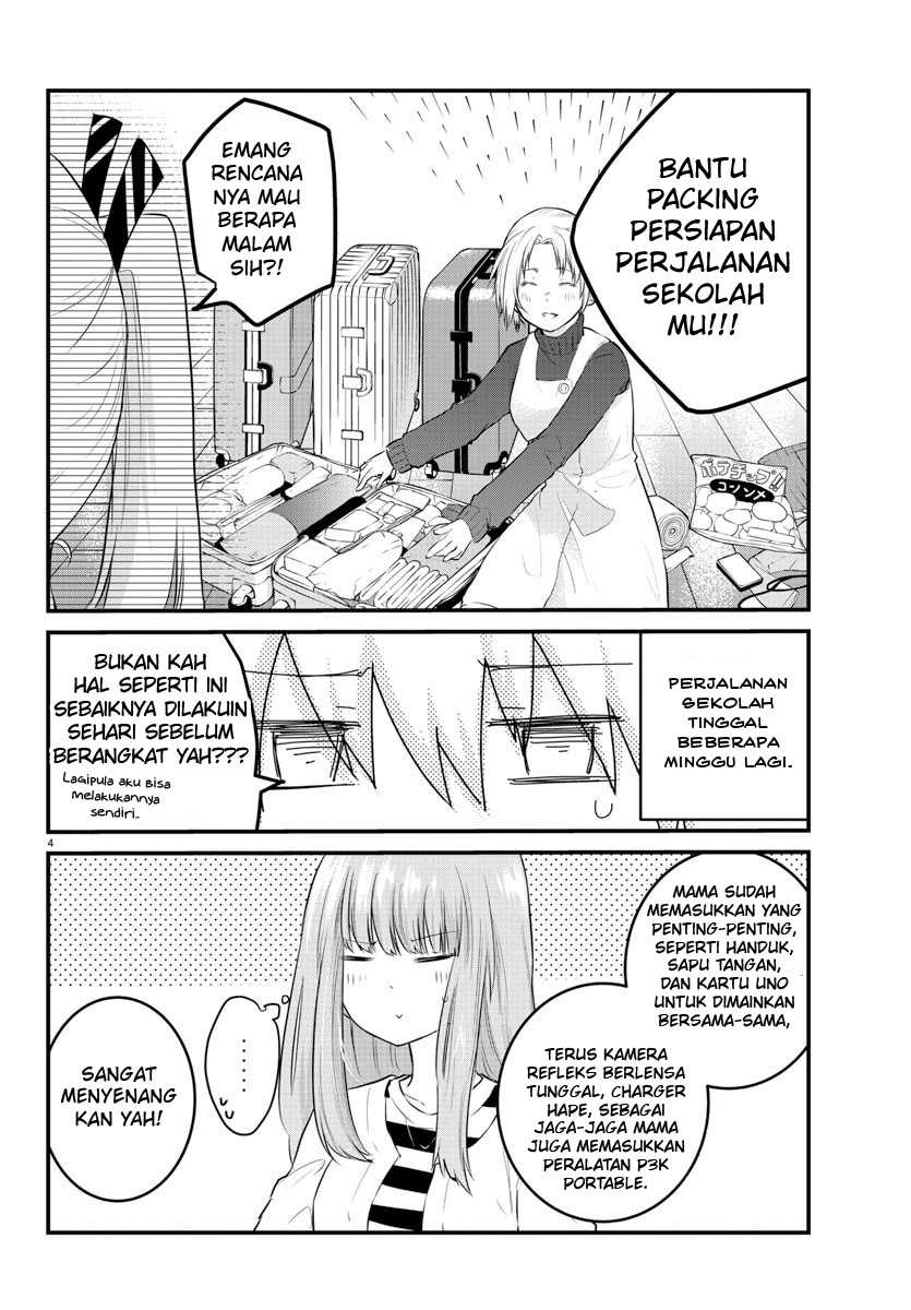 Koe ga dasenai Shoujo wa “Kanojo ga Yasashisugiru” to Omotte iru Chapter 67 Gambar 6