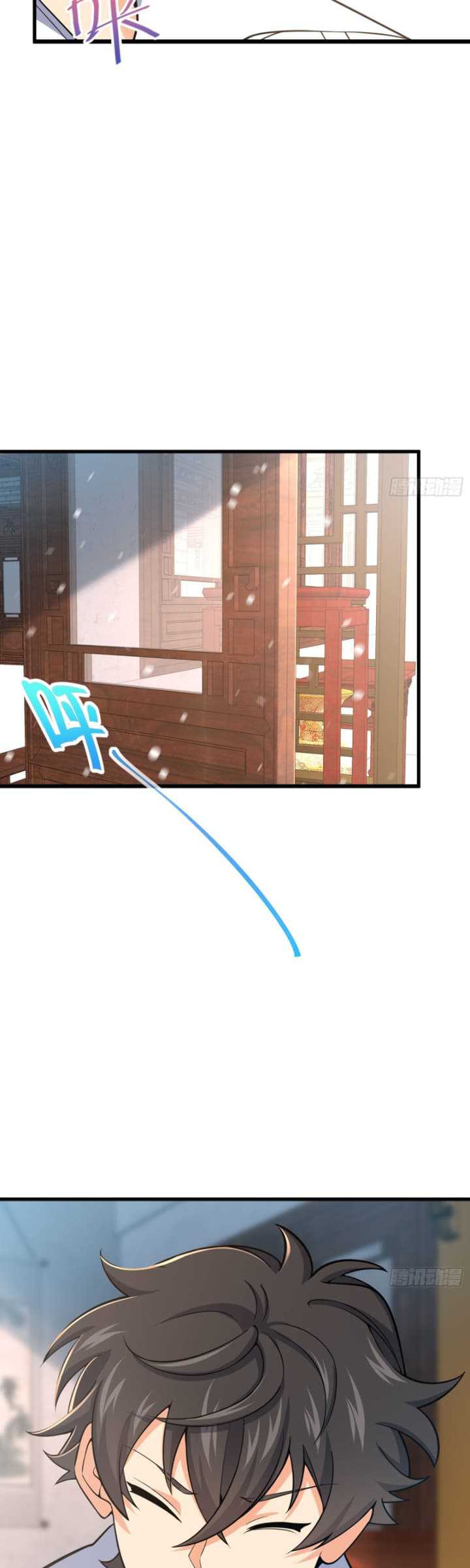Spare Me, Great Lord! Chapter 250 Gambar 39