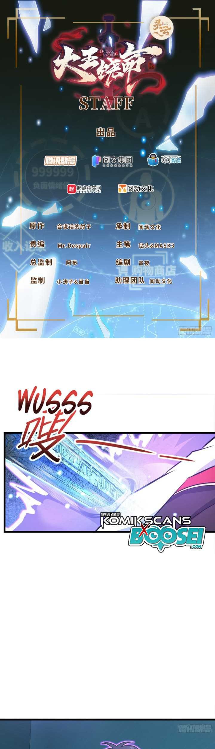 Baca Spare Me, Great Lord! Chapter 249 Gambar 2