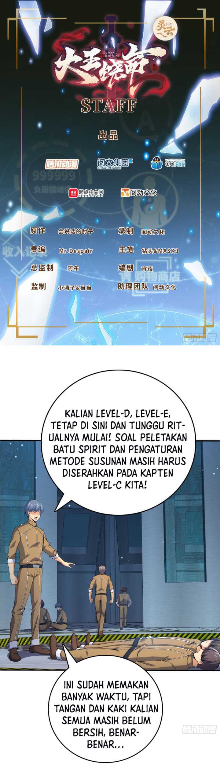 Baca  Spare Me, Great Lord! Chapter 245 Gambar 2