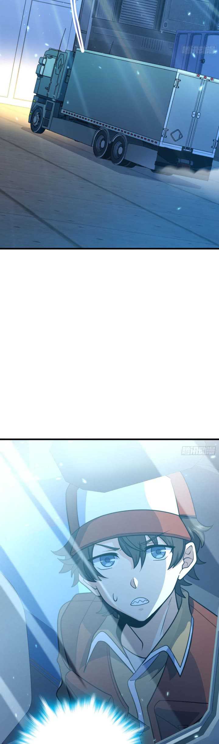 Spare Me, Great Lord! Chapter 238 Gambar 4
