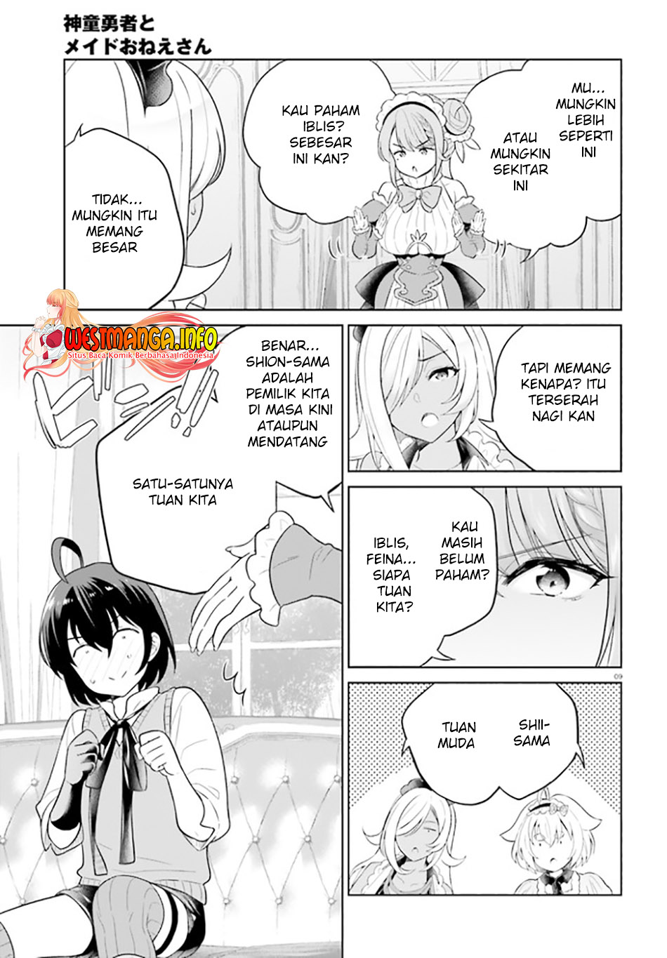 Shindou Yuusha to Maid Onee-san Chapter 25 Gambar 11