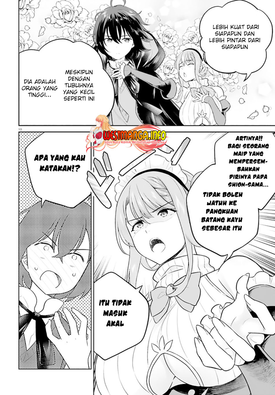 Shindou Yuusha to Maid Onee-san Chapter 25 Gambar 12