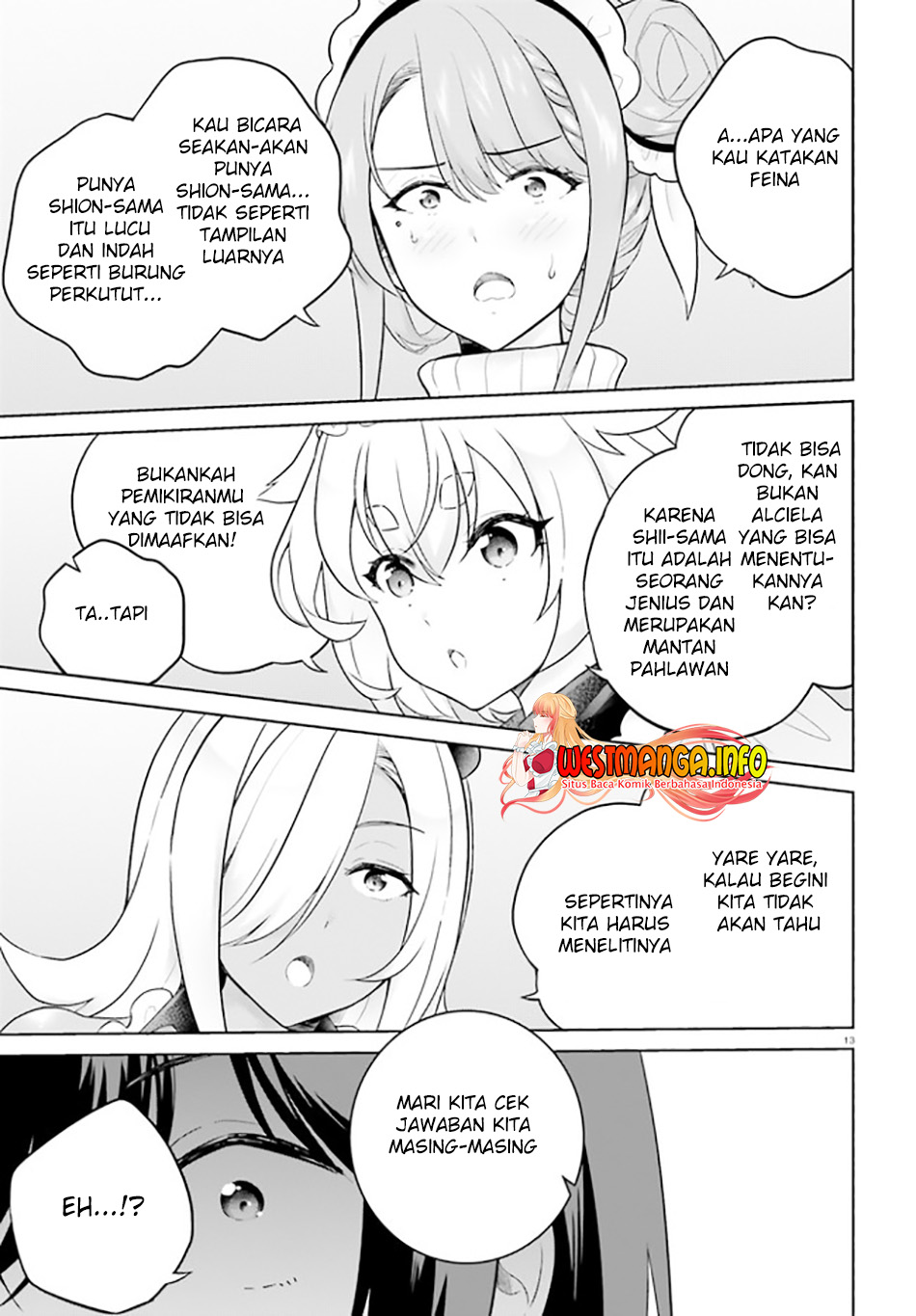 Shindou Yuusha to Maid Onee-san Chapter 25 Gambar 16