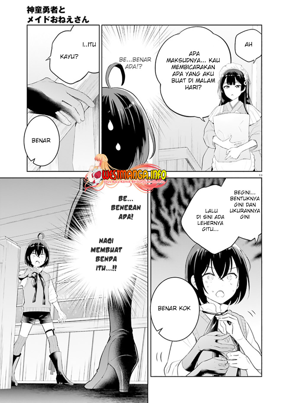 Shindou Yuusha to Maid Onee-san Chapter 25 Gambar 22