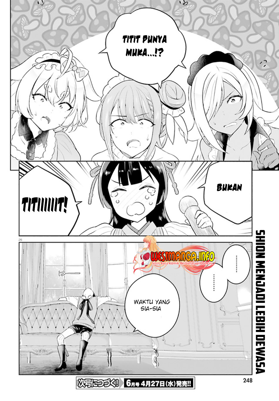 Shindou Yuusha to Maid Onee-san Chapter 25 Gambar 30