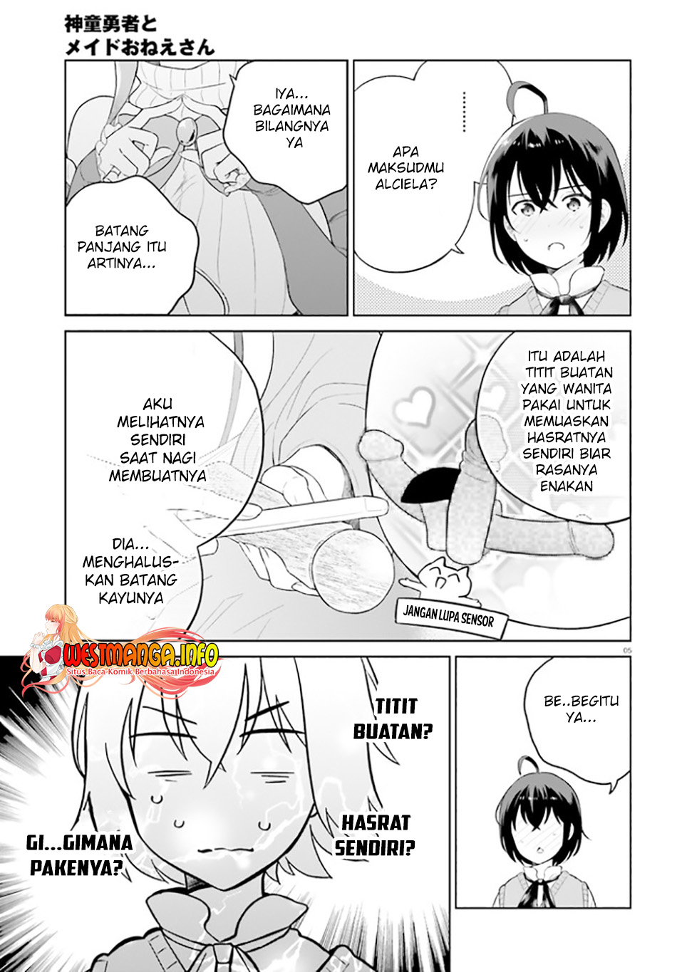 Shindou Yuusha to Maid Onee-san Chapter 25 Gambar 7