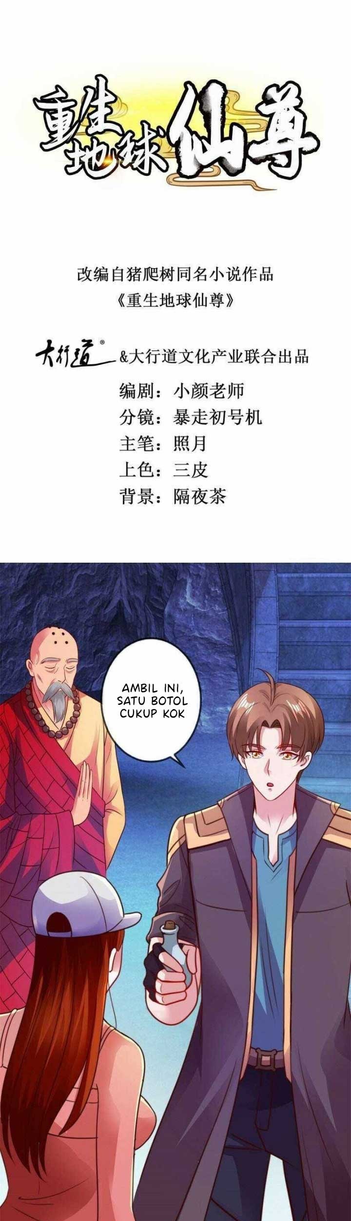 Baca Rebirth of The Earth Immortal Venerable Chapter 95 Gambar 2