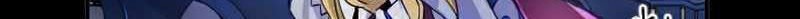 How To Kill A God Chapter 24 Gambar 34