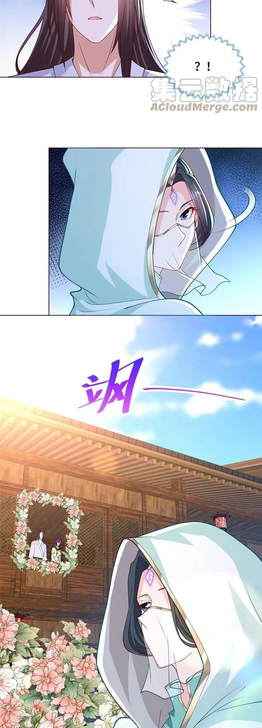 Dragon Master Chapter 113 Gambar 3