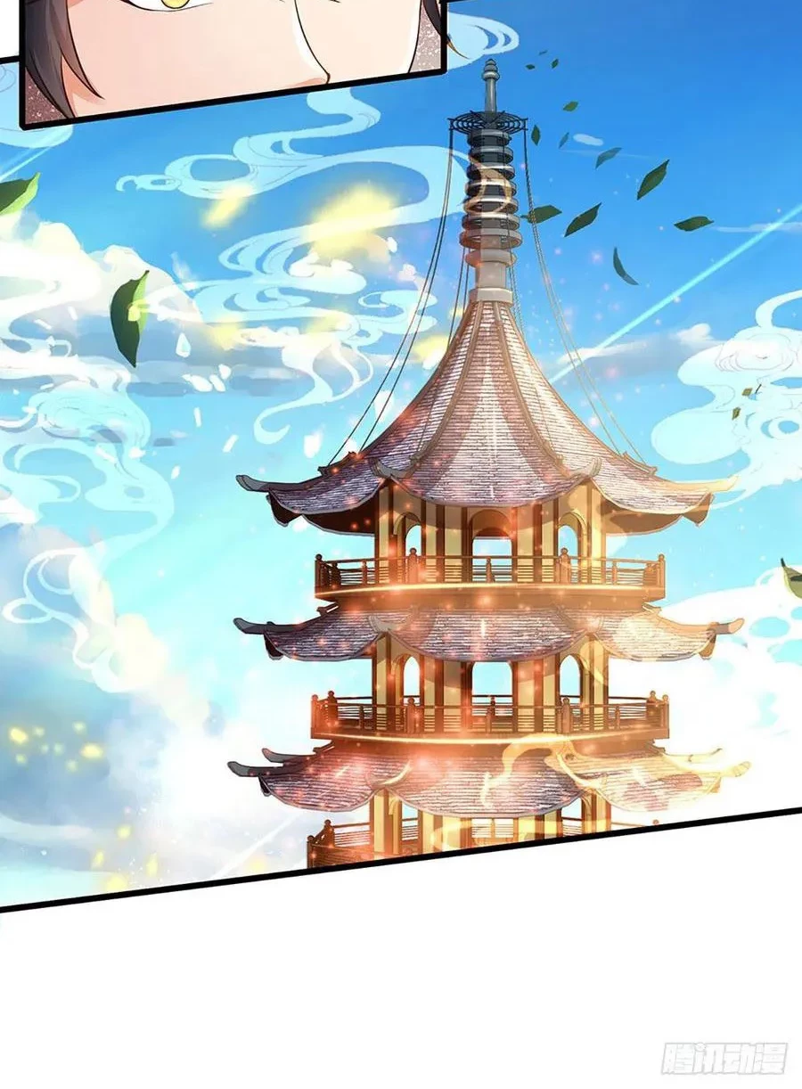 Star Sign In To Supreme Dantian Chapter 118 Gambar 10
