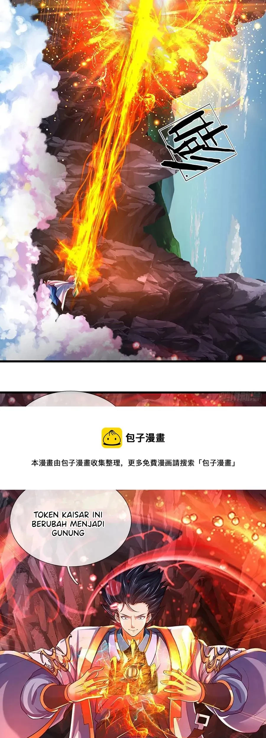 Star Sign In To Supreme Dantian Chapter 117 Gambar 6