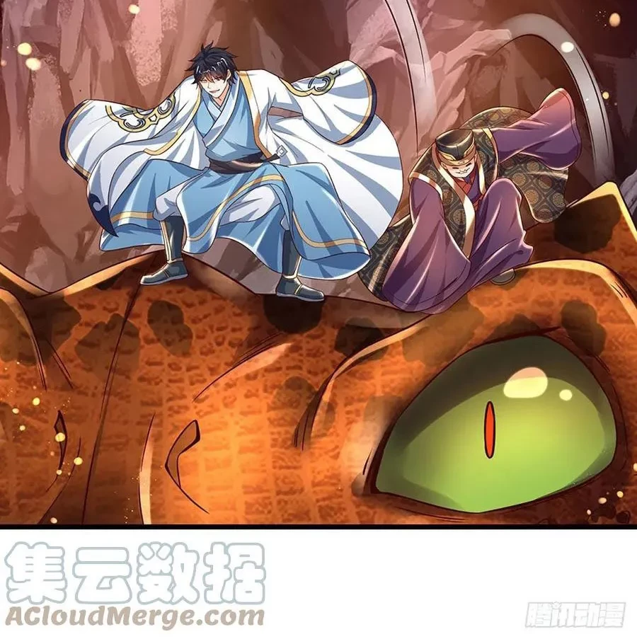 Star Sign In To Supreme Dantian Chapter 117 Gambar 23