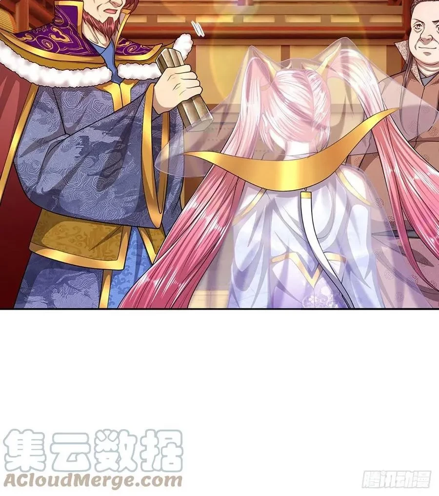 My Disciples All Over The World Chapter 115 Gambar 17