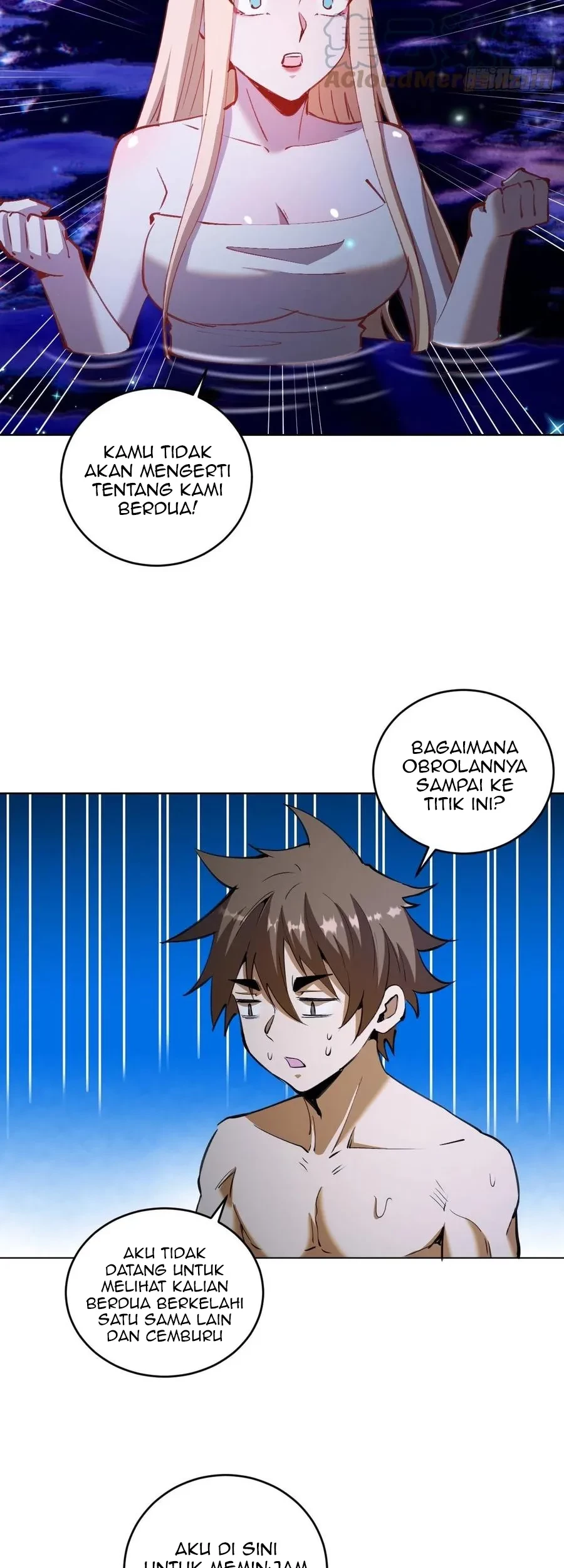 Dark Star Emperor Chapter 202 Gambar 9