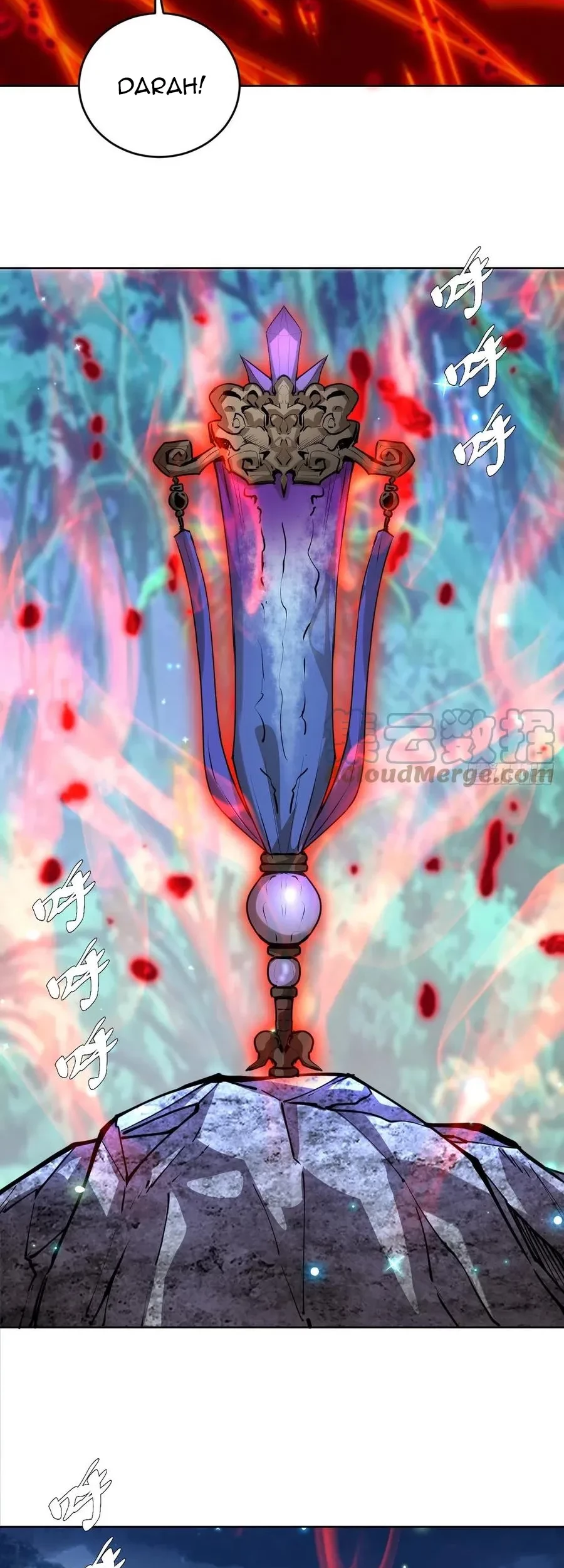 Dark Star Emperor Chapter 202 Gambar 13