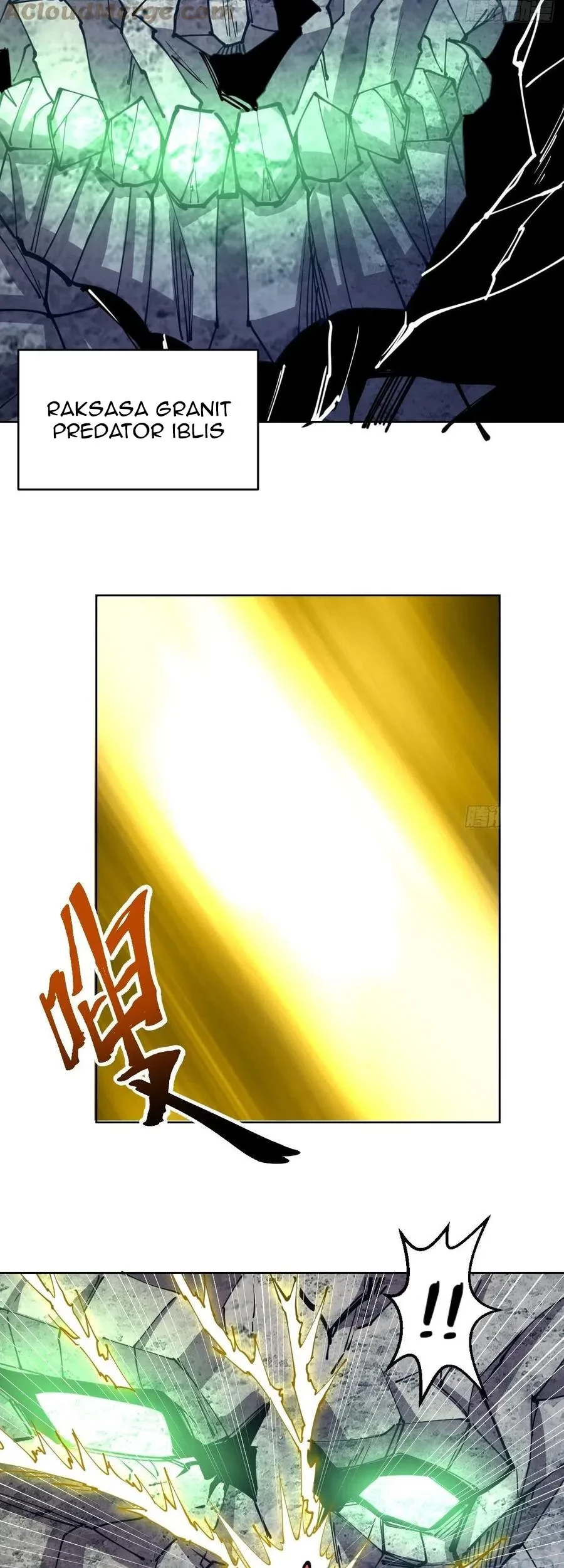 Dark Star Emperor Chapter 202 Gambar 21