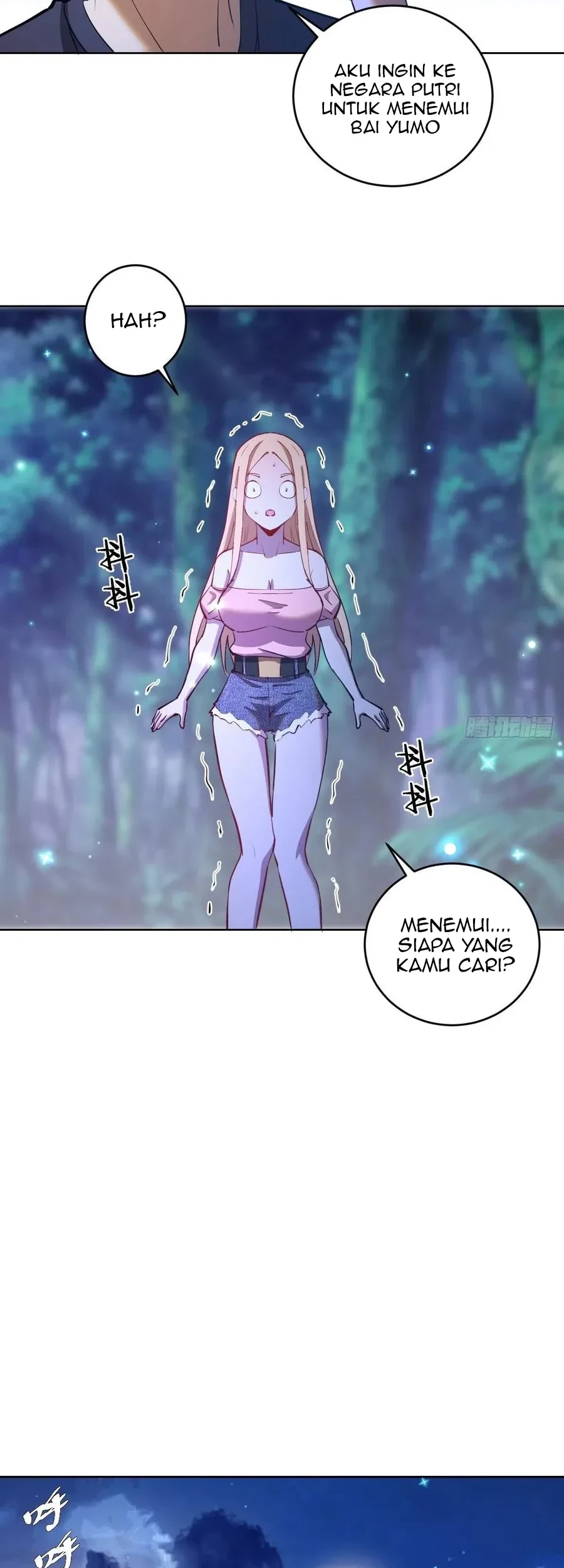 Dark Star Emperor Chapter 201 Gambar 19