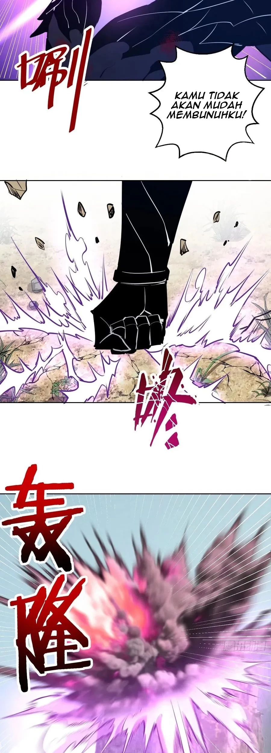 Dark Star Emperor Chapter 200 Gambar 4