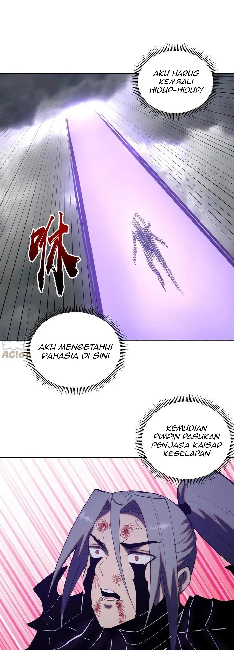 Dark Star Emperor Chapter 200 Gambar 24