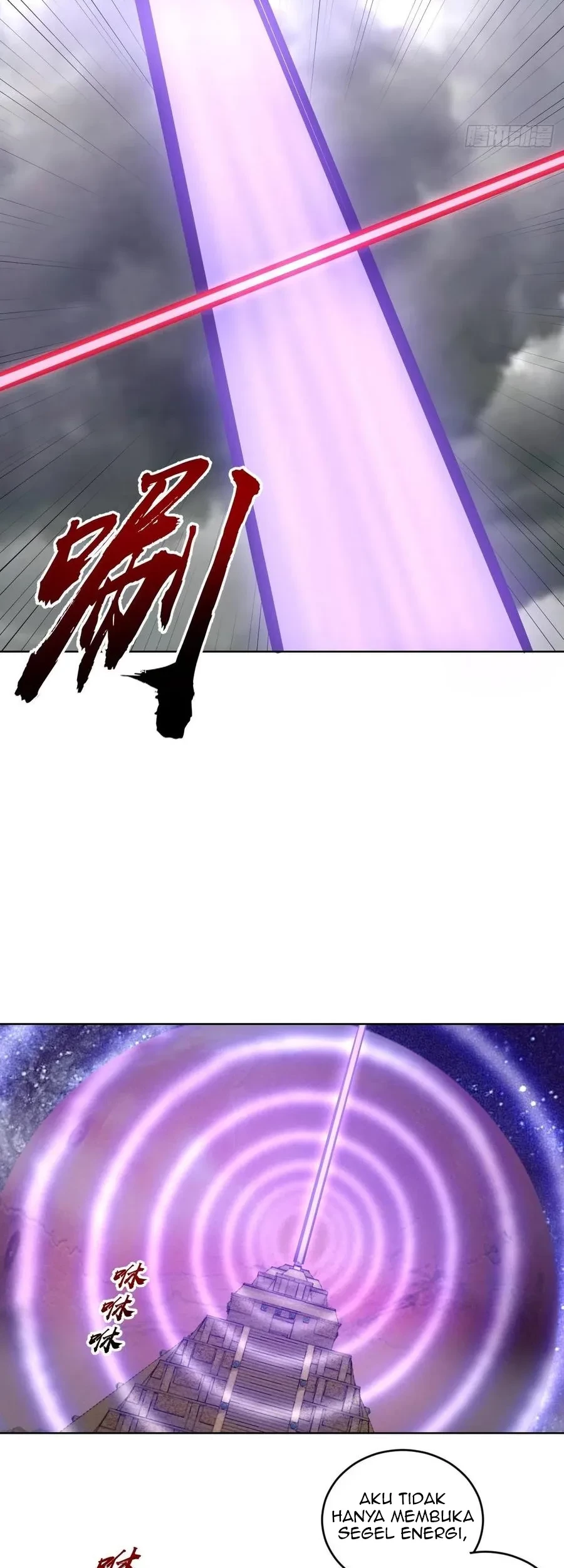 Dark Star Emperor Chapter 200 Gambar 26