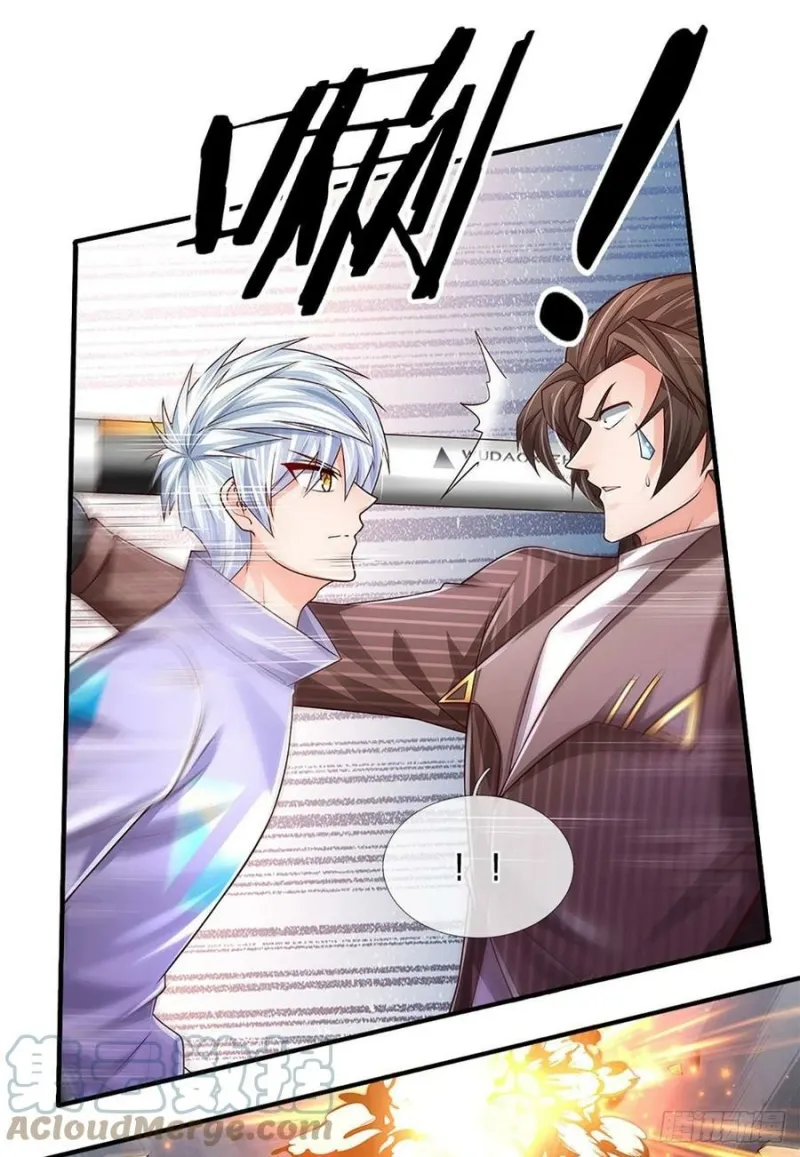 100.000 Layers Of Body Refining: I Raise All Emperor Chapter 148 Gambar 11