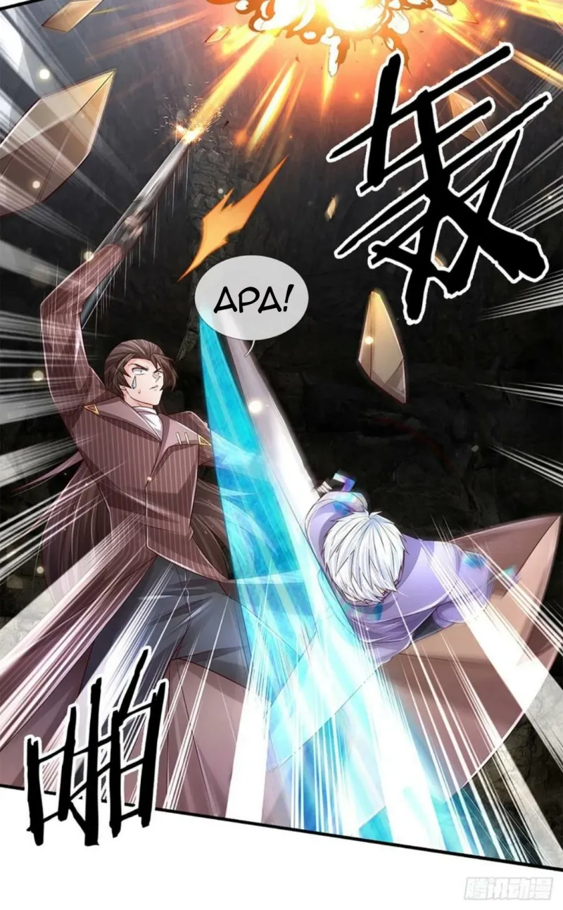 100.000 Layers Of Body Refining: I Raise All Emperor Chapter 148 Gambar 12