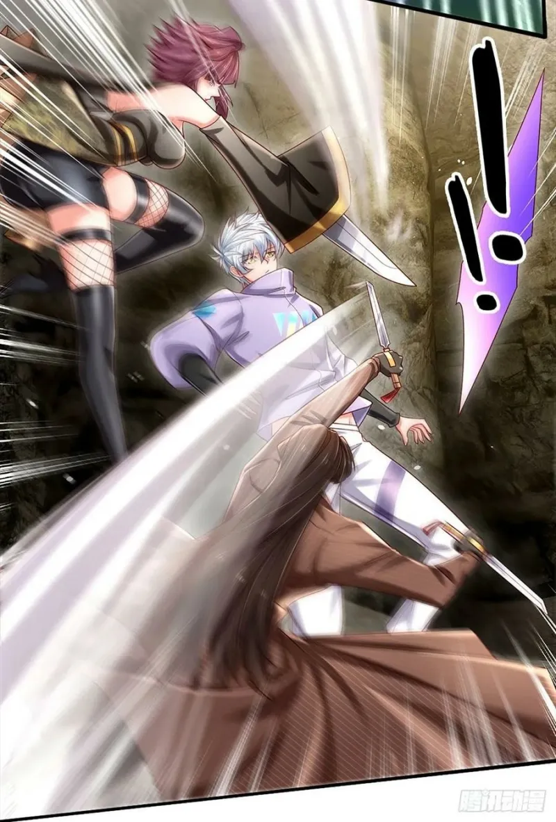 100.000 Layers Of Body Refining: I Raise All Emperor Chapter 148 Gambar 17