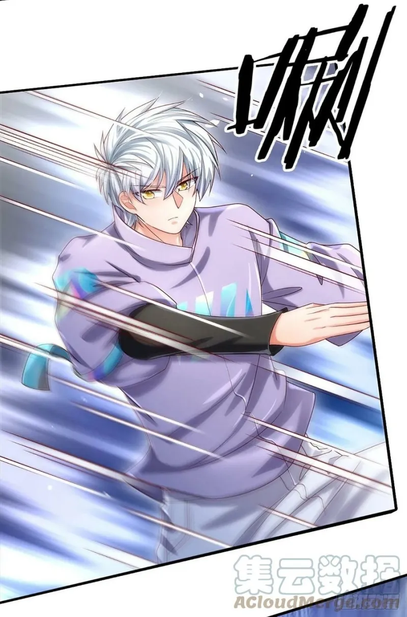 100.000 Layers Of Body Refining: I Raise All Emperor Chapter 148 Gambar 18