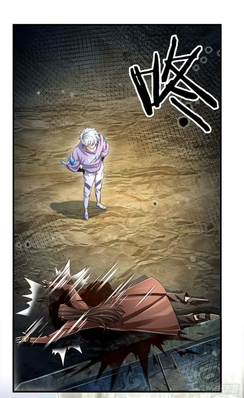 100.000 Layers Of Body Refining: I Raise All Emperor Chapter 148 Gambar 25