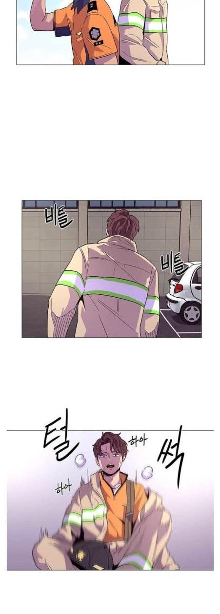 1 Second Chapter 29 Gambar 14