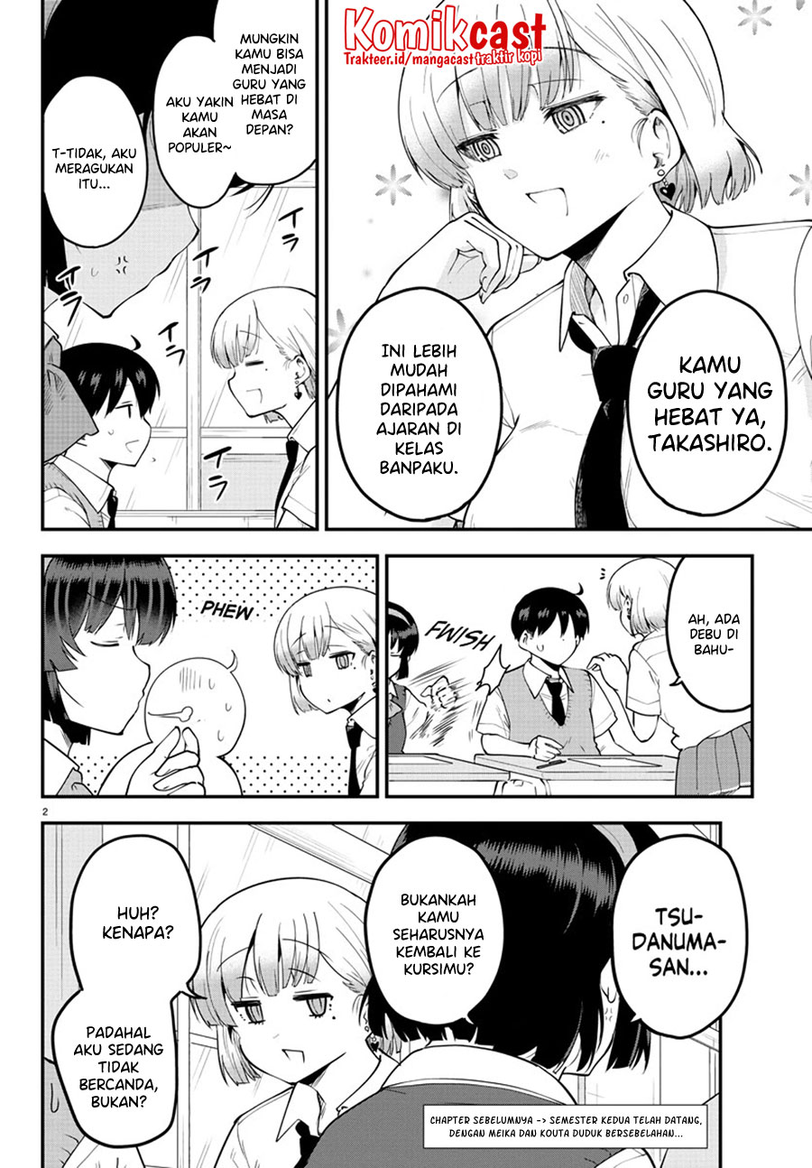 Meika-san Can’t Conceal Her Emotions Chapter 101 Gambar 3