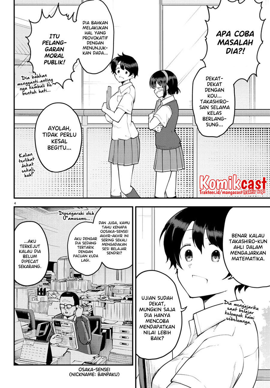 Meika-san Can’t Conceal Her Emotions Chapter 101 Gambar 5