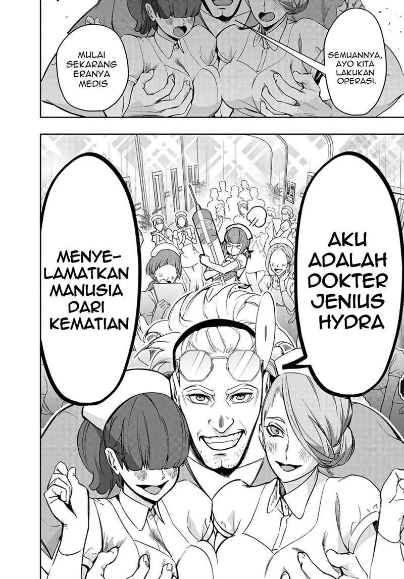 The Kingdom of Ruin Chapter 34.2 Gambar 13