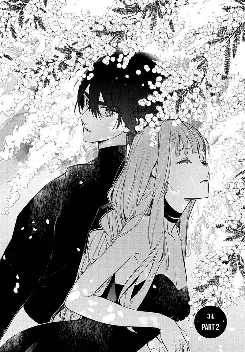 Baca  The Kingdom of Ruin Chapter 34.2 Gambar 2