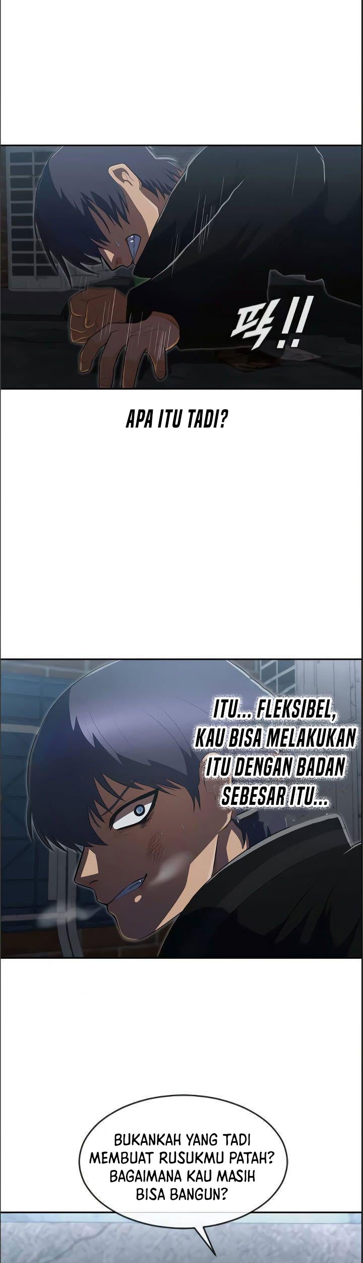 The Girl from Random Chatting! Chapter 220 Gambar 24