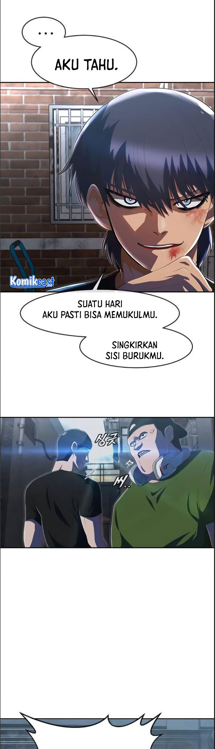 The Girl from Random Chatting! Chapter 220 Gambar 32