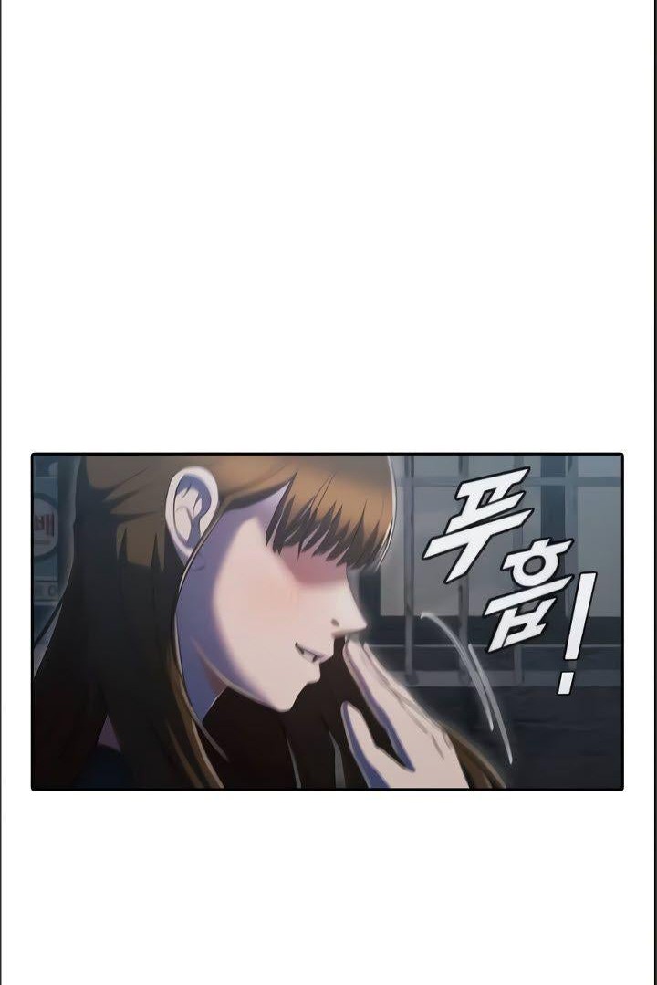 The Girl from Random Chatting! Chapter 220 Gambar 43