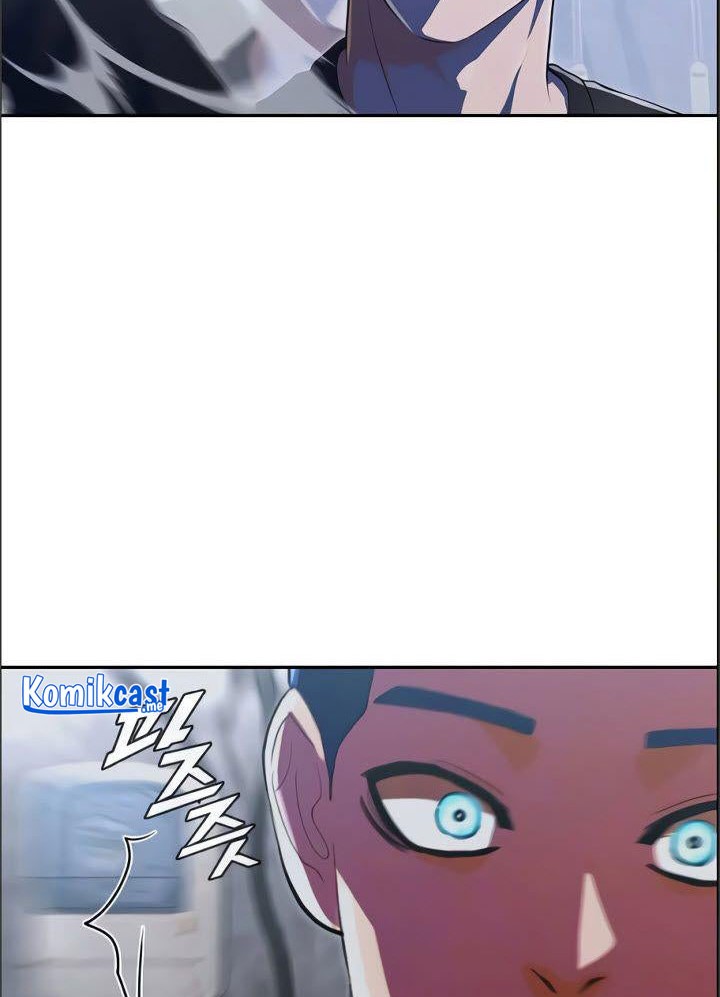 The Girl from Random Chatting! Chapter 220 Gambar 7