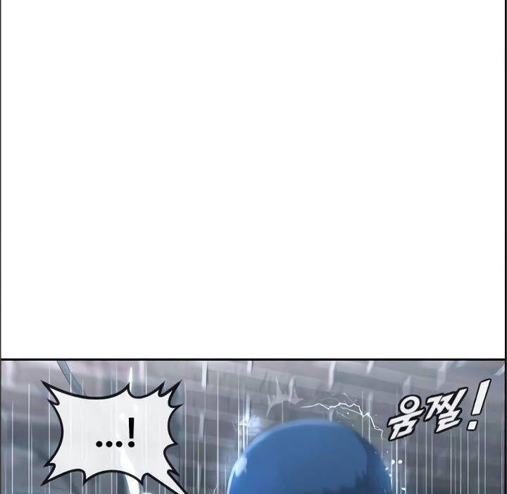 The Girl from Random Chatting! Chapter 220 Gambar 11