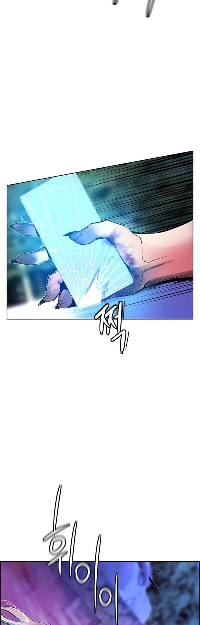 Jungle Juice Chapter 81 Gambar 14