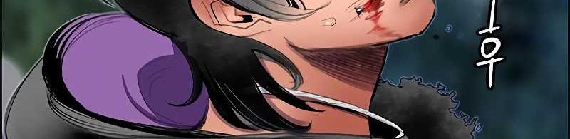 Jungle Juice Chapter 81 Gambar 17