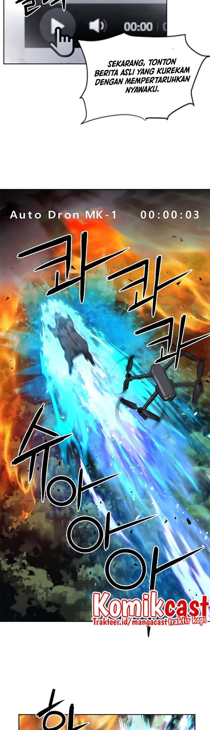 Seoul Station Druid Chapter 57 Gambar 28