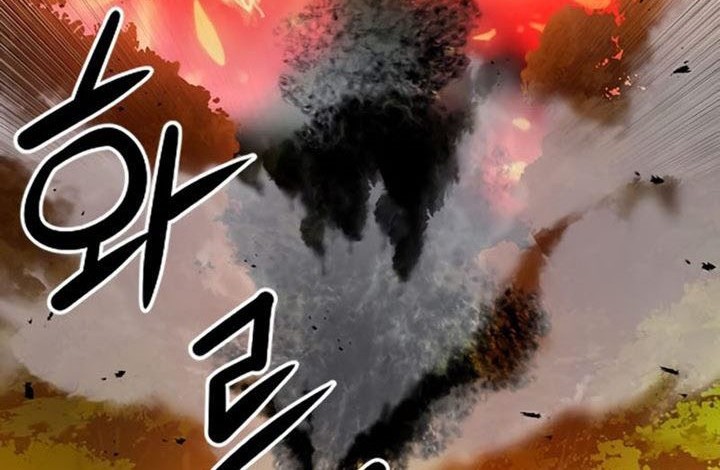 Seoul Station Druid Chapter 57 Gambar 11