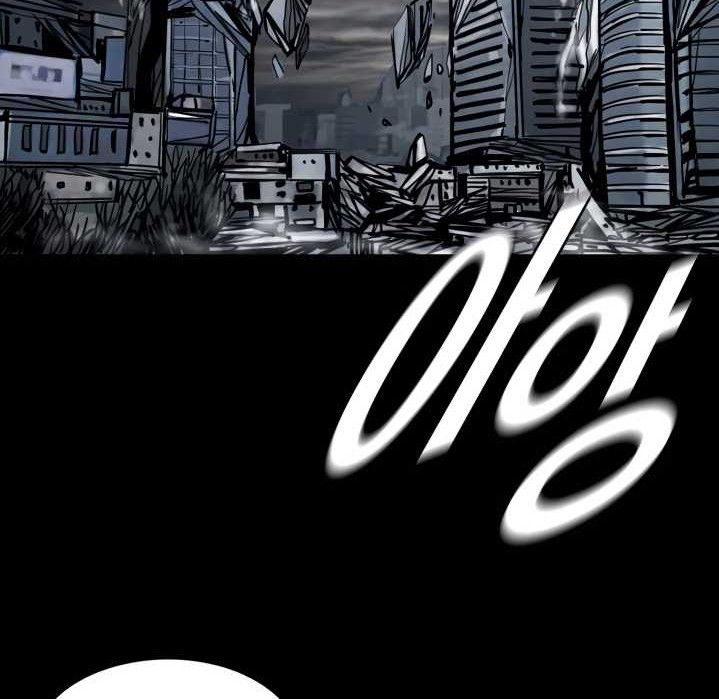 The First Hunter Chapter 63 Gambar 27
