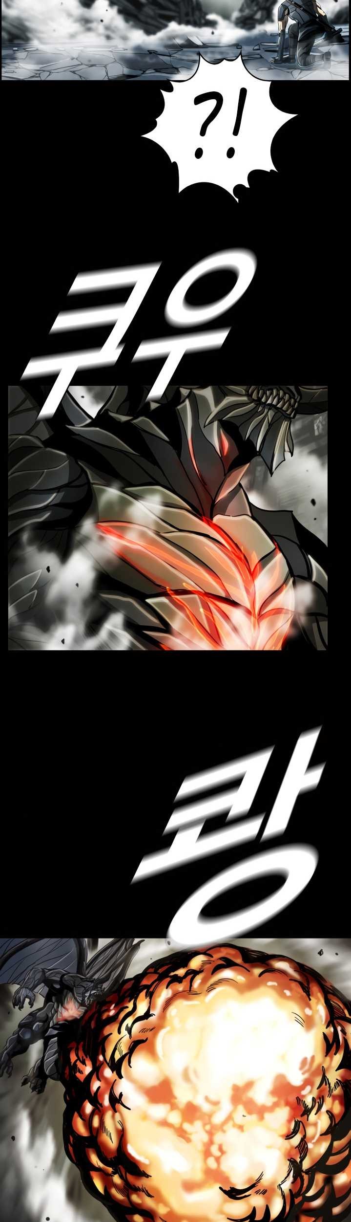 The First Hunter Chapter 63 Gambar 30